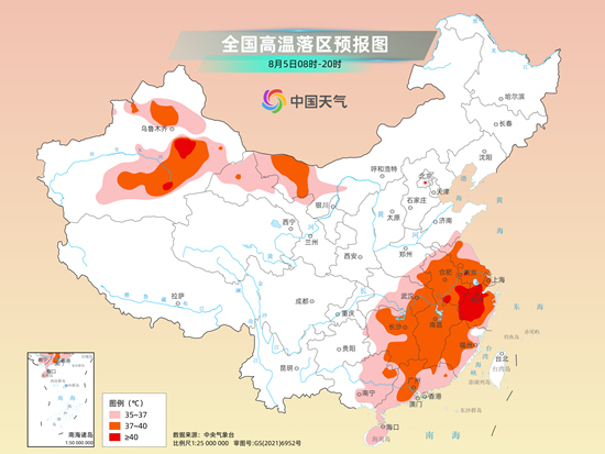 南方高温酷暑进入鼎盛阶段 华北东北降雨频繁